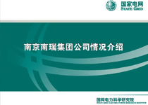 ��(chu��ng)ˇ������:���𼯈F��˾PPT